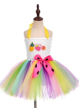 生日蛋糕裙 水果纱裙Birthday Party Decorations甜美可爱表演服