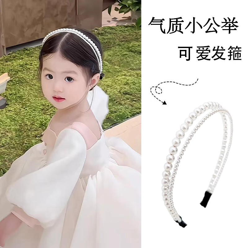 女童超仙头箍宝宝珍珠发箍女款