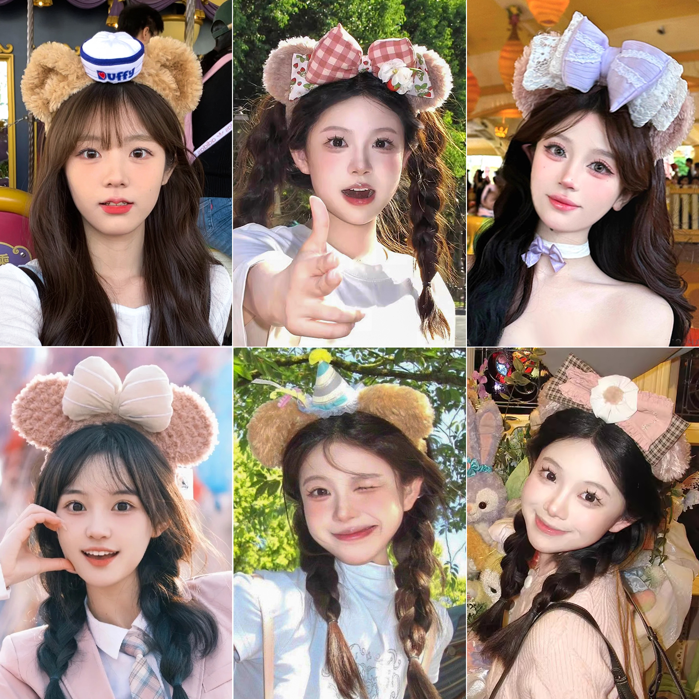 迪士尼达菲熊护士帽毛绒发箍