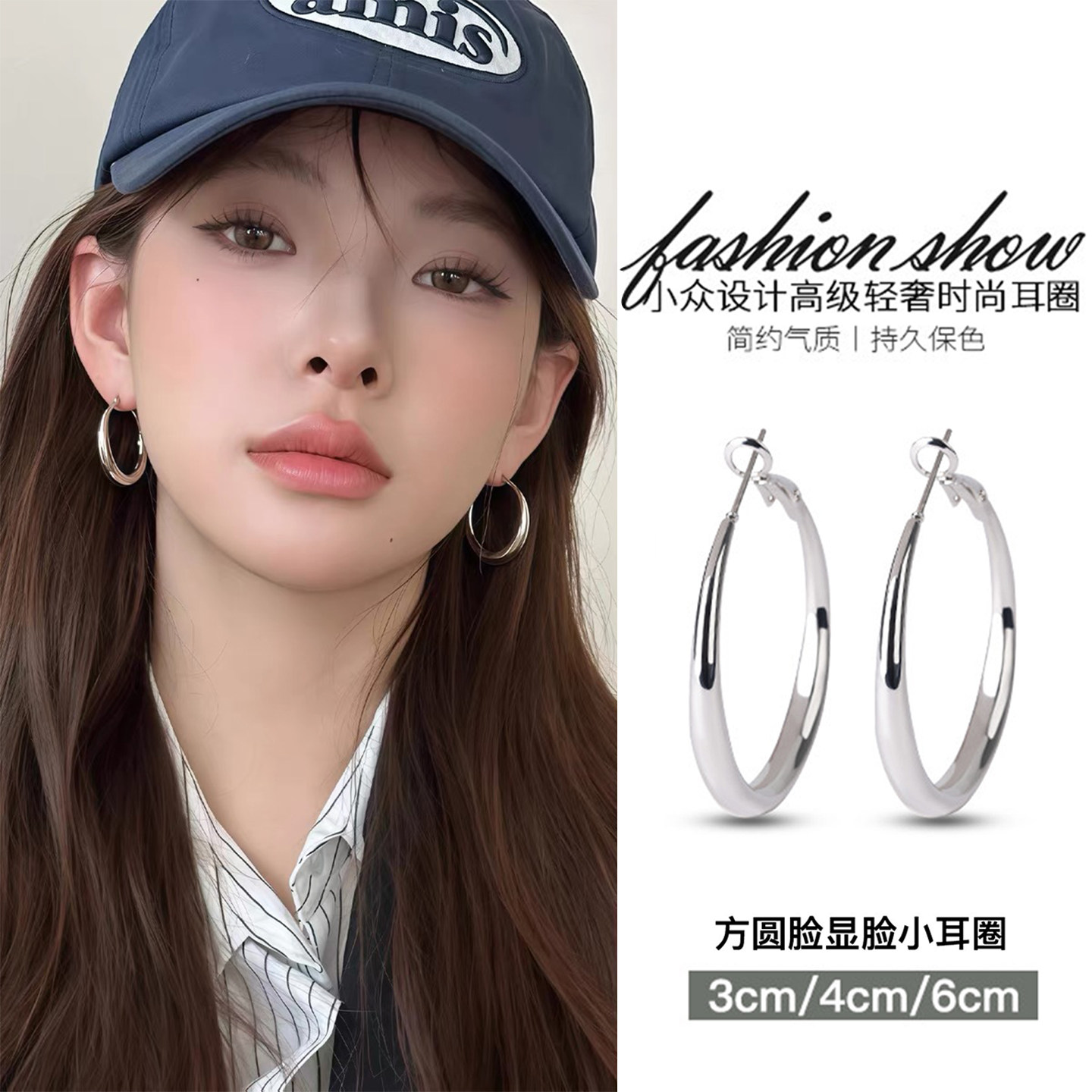 银色素圈耳环女2026新款爆款高级感轻奢耳圈小众时尚气质耳钉耳饰,饰品/流行首饰/时尚饰品新,耳钉,淘宝优惠券,粉丝福利购,淘宝优惠卷