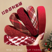 新年红色发箍女2026新款 高颅顶头箍高级感过年喜庆洗脸压发卡头饰