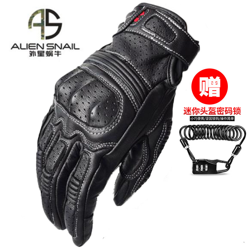 外星蜗牛手套v10羊皮摩托车机车复古秋冬季男女防摔防风骑士护具