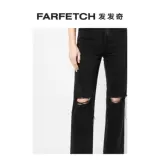 Slvrlake - Женские джинсы с рваными деталями London в Интернет-магазине FARFETCH