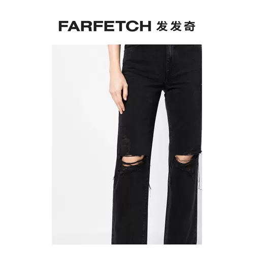 Slvrlake - Женские джинсы с рваными деталями London в Интернет-магазине FARFETCH