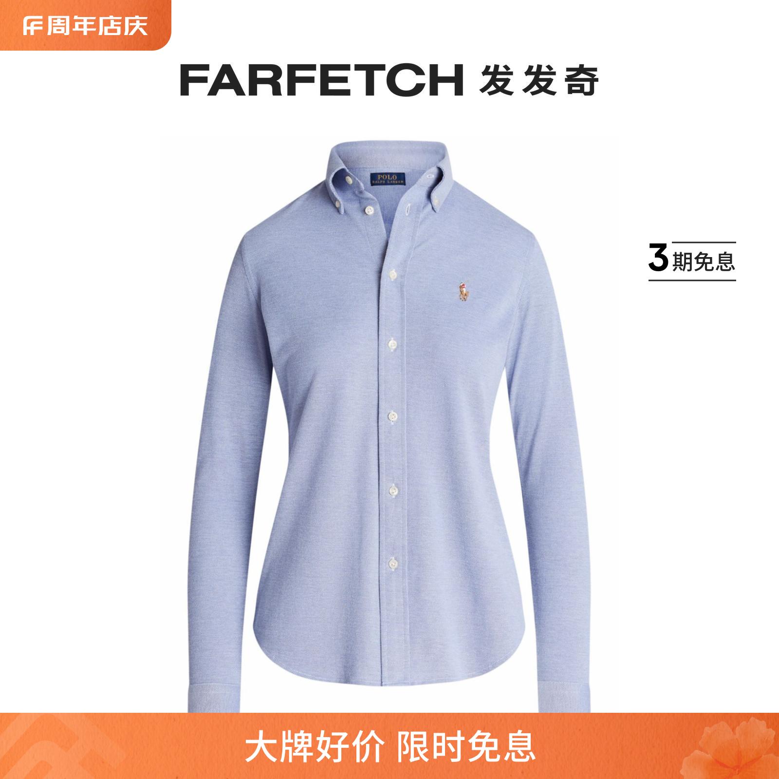 Polo Ralph Lauren女士Polo Pony 刺绣棉衬衫FARFETCH发发奇