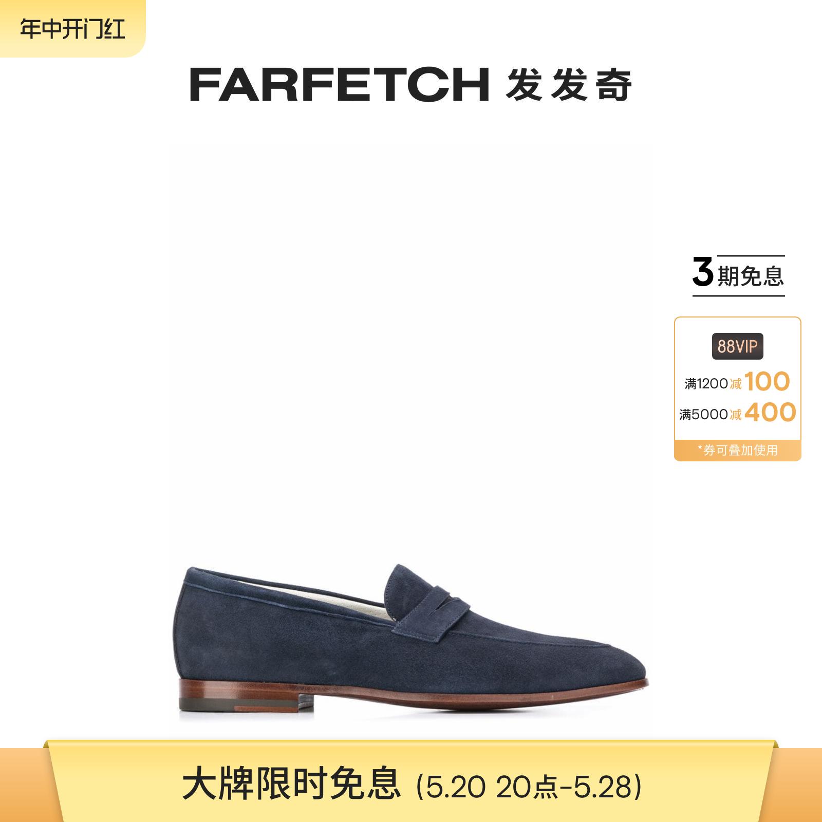 男士无带farfetch发发奇乐福鞋