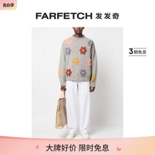 FARFETCH发发奇 MARANT男士 同色系设计直筒牛仔裤