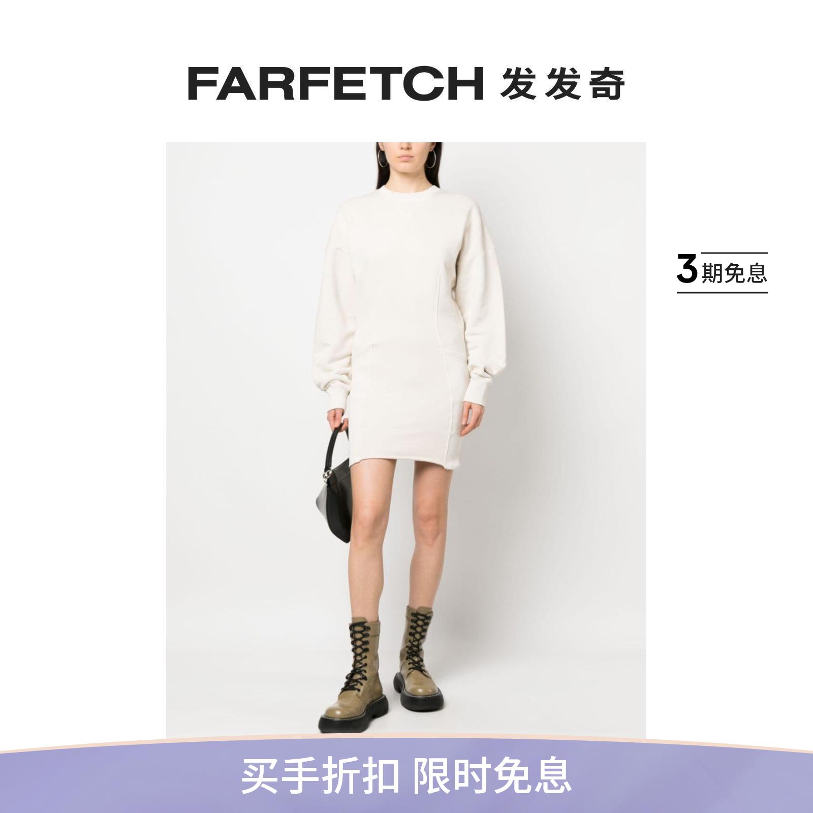 a paper kid女士棉卫衣式连衣裙FARFETCH发发奇 女装/女士精品 连衣裙 原图主图