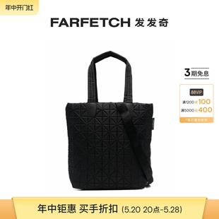 折扣 VEECOLLECTIVE女士Vee Shopper 绗缝手提包FARFETCH发发奇