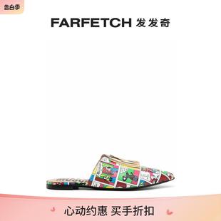 flat print slippers发发奇 Moschino女士comics