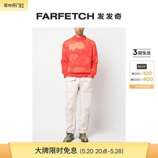 MARANT男士 FARFETCH发发奇 长裤 对比缝线棉工装