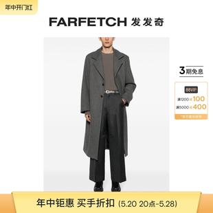 Legacy男士 折扣 Our 美利诺羊毛罗纹针织毛衣FARFETCH发发奇