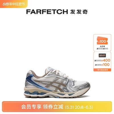 Asics亚瑟士女士Gel-Kayano 14 网纱运动鞋FARFETCH发发奇