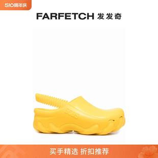 Final Gcds男士 Sale logo凹面压花裹踝木屐凉鞋 FARFETCH发发奇