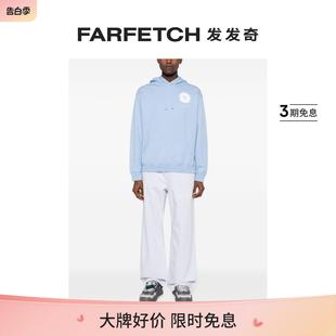 FARFETCH发发奇 LIFE男士 Sale OBJECTS Final 中腰阔腿牛仔裤