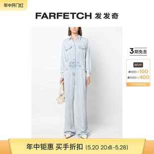 Mankind女士水洗效果牛仔束腰连体长裤 For All FARFETCH发发奇