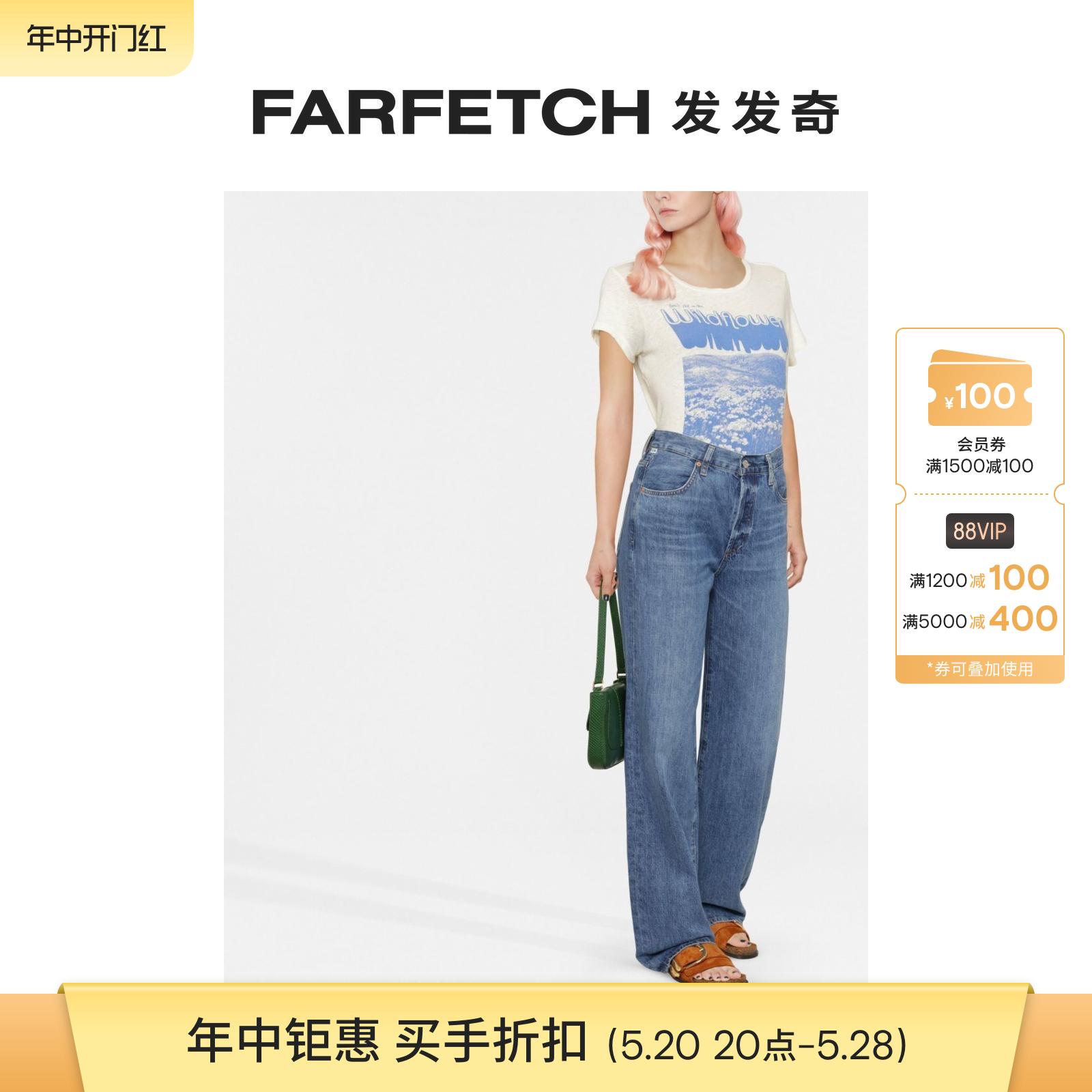 Citizens Of Humanity女士阔腿牛仔裤FARFETCH发发奇 女装/女士精品 牛仔裤 原图主图