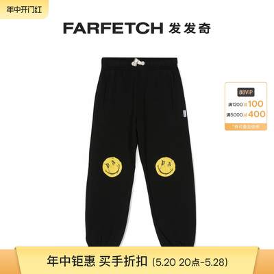 [Final Sale]Palm Angels童装笑脸印花抽绳运动裤FARFETCH发发奇