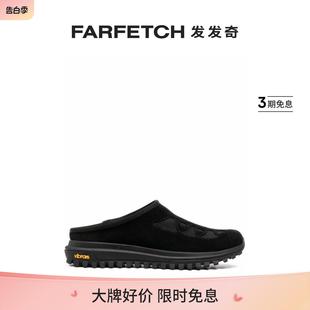 DIEMME男士 FARFETCH发发奇 绒面皮拼接拖鞋