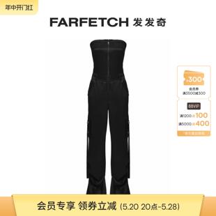 露肩连体长裤 Retrofete女士Estrella FARFETCH发发奇