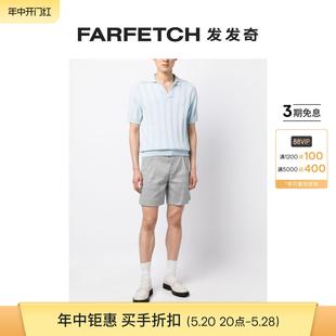 FARFETCH发发奇 SYSTEM男士 针织棉polo衫