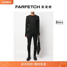 Masnada男士 FARFETCH发发奇 中腰紧身牛仔裤