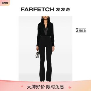 Franchi女士logo搭链绉纱连体长裤 Elisabetta FARFETCH发发奇