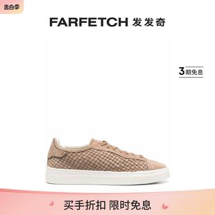 FARFETCH发发奇 Santoni男士 编织低帮皮质运动鞋