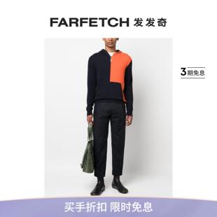 Standard 露踝裤 The Mackintosh男士 FARFETCH发发奇