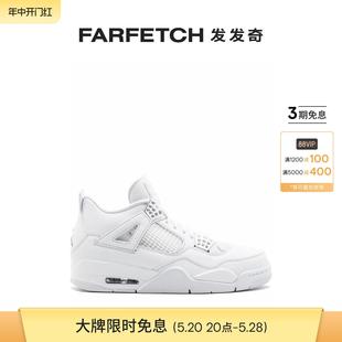 Jordan Jordan男女通用Air Retro运动鞋 FARFETCH发发奇