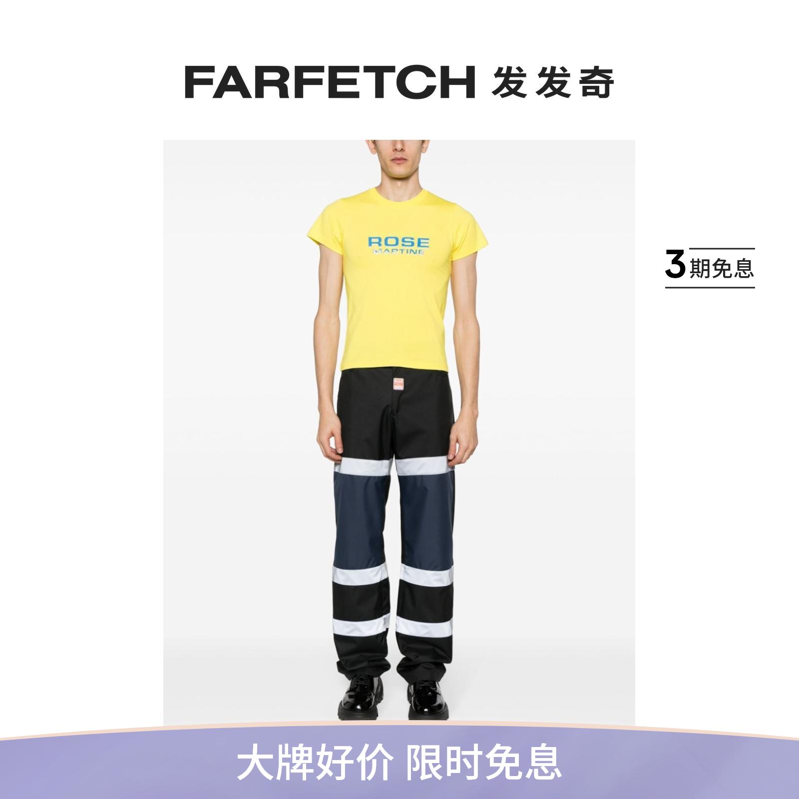 Martine Rose男女通用Shrunken棉T恤FARFETCH发发奇