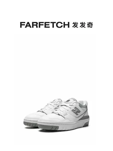 New Balance Ms. 550 White Green Sneakers Farbetch