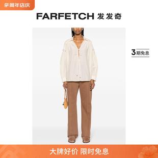 Pinko女士圆环细节府绸长款 上衣FARFETCH发发奇