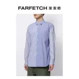 Comme Des Garcons Рубашка Мужская Рубашка В Разную Полоску FARFETCH
