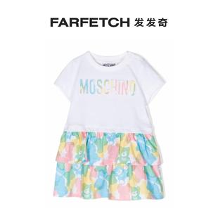 Moschino童装 Sale Final logo印花弹性缩褶连衣裙FARFETCH发发奇