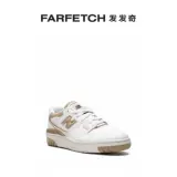 Женские кроссовки New Balance 550 White Beige в Интернет-магазине Farfetch.com