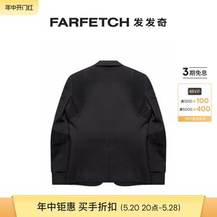 Watanabe 夹克FARFET Sale Junya 梯形翻领羊毛西装 Final Man男士