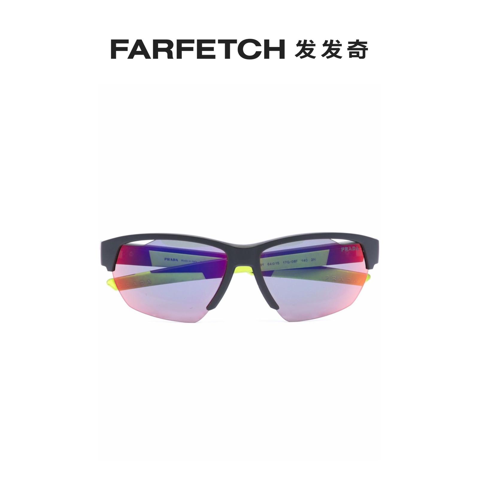 prada普拉达男士linea sport 无框太阳眼镜farfetch发发奇