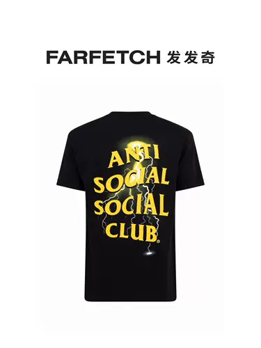 Футболка с короткими рукавами против социального клуба мужской