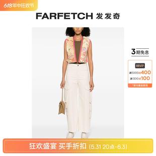 Forte女士提花图案罗纹针织马甲FARFETCH发发奇 Forte