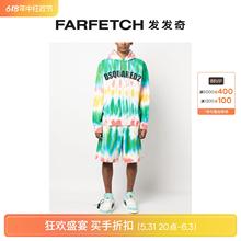 扎染印花棉运动短裤 FARFETCH发发奇 Dsquared2男士