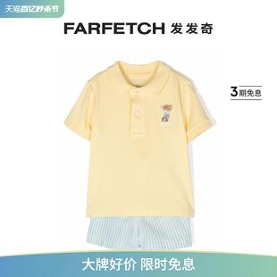 Lauren童装 Polo Bear FARFETCH发发奇 Ralph 刺绣短裤 套装