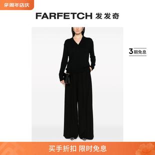 Tom Ford女士V领针织毛衣FARFETCH发发奇