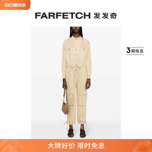 Etoile女士Idany 牛仔连体长裤 Marant Isabel FARFETCH发发奇