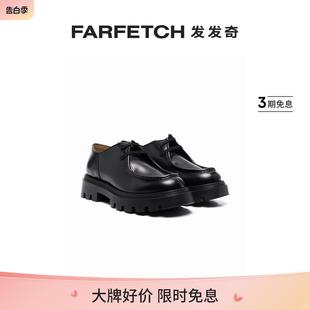 GALLUCCI童装 圆头皮质乐福鞋 FARFETCH发发奇