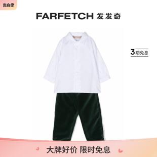 长裤 双色衬衫 FARFETCH发发奇 STUPENDERIA童装 套装