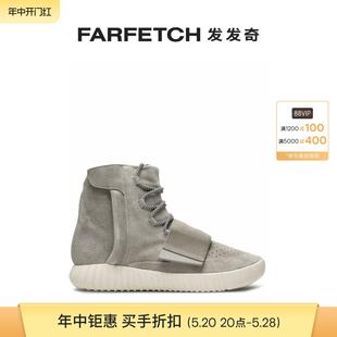 750 Boost高帮运动鞋 Yeezy Adidas阿迪达斯男女通用X 发发奇