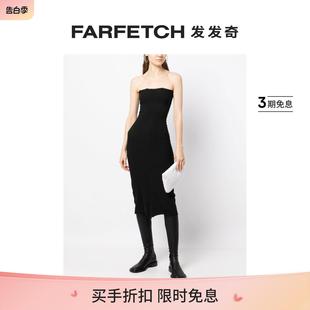 Marc Bihan女士露肩直筒连衣裙 FARFETCH发发奇