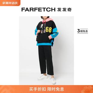 FARFETCH发发奇 Etro男士 拼色标贴连帽衫