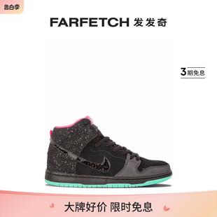 Premium SB板鞋 High Nike耐克男女通用Dunk FARFETCH发发奇